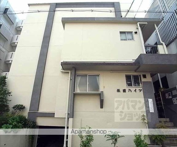 祇園ハイツの外観写真