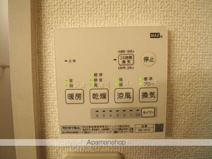 サンテトマト壱番館[2DK/38.83m2]の内装5