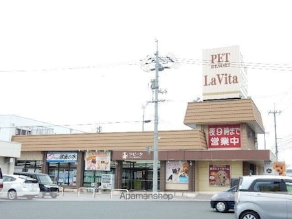 マルラニ　北棟[1LDK/40m2]の周辺8