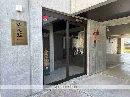 唐人荘[2LDK/56m2]のエントランス