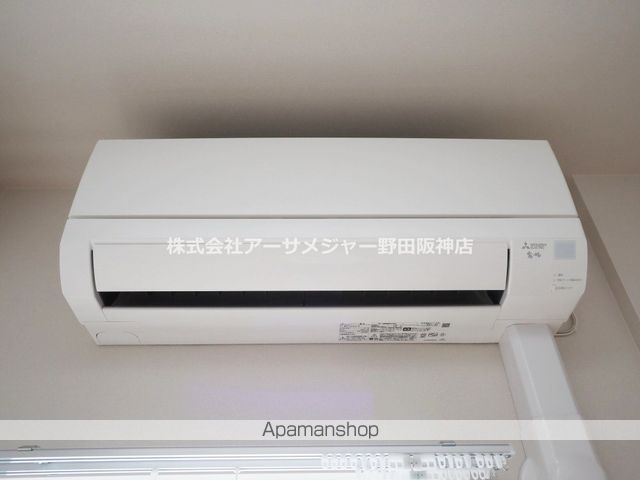 LIVE FLAT TSUKAMOTOの内装写真