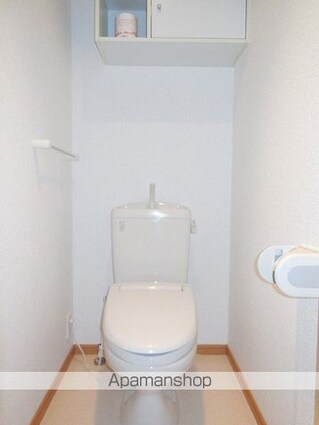 サン・アルバーダ[1LDK/45.75m2]のトイレ