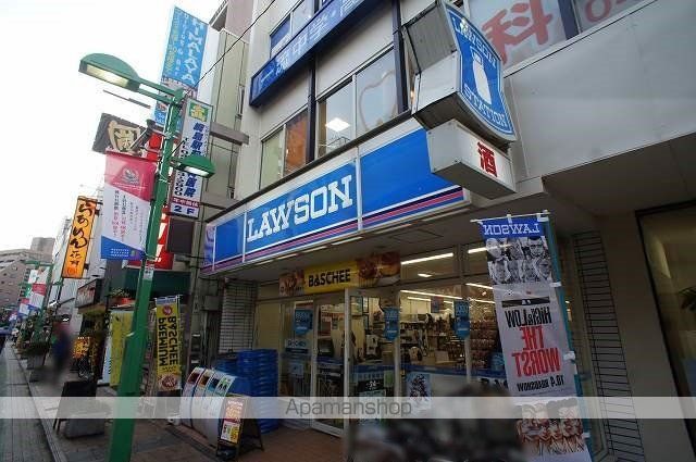 クロノス綱島東Northの周辺写真