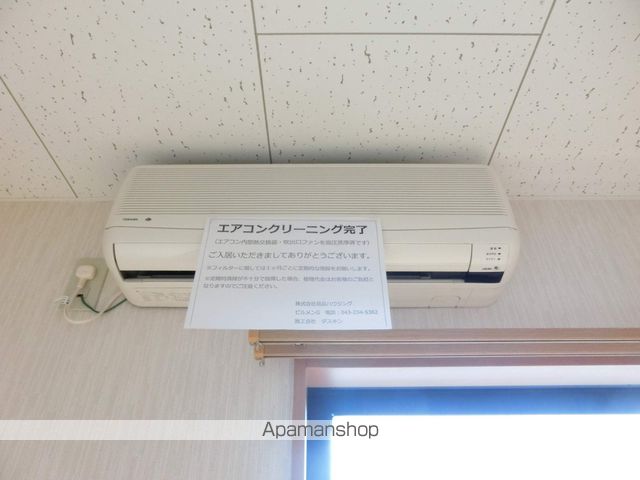 ヒカリマンションの内装写真