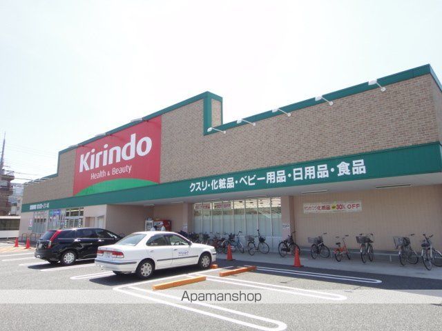グランメール鳴尾町の周辺写真