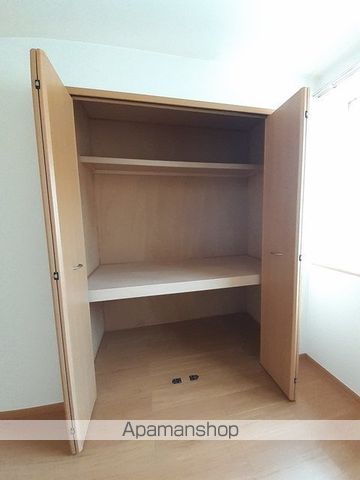 ライジング・サンの内装写真