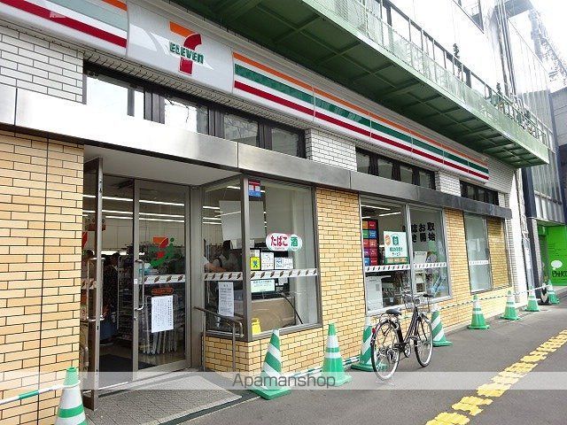 ラ・クラッセ札幌ステーションフロントの周辺写真