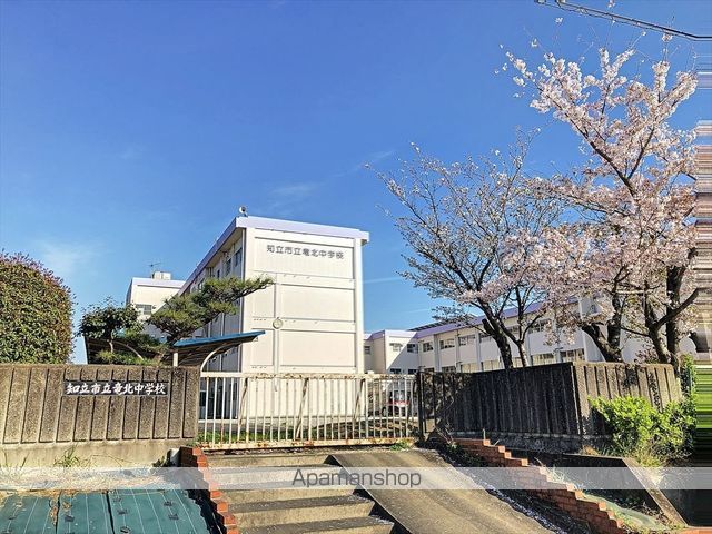 ディアス花水木 A棟の周辺写真