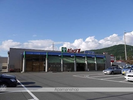 グラシューアイ[1LDK/48.79m2]の周辺2