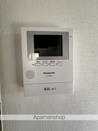 オリエンタルハイツ川西[1DK/26.08m2]のセキュリティ