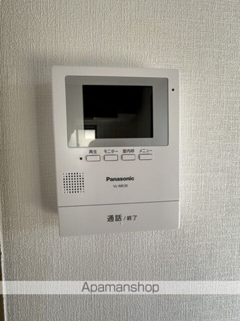オリエンタルハイツ川西[1DK/26.08m2]のセキュリティ