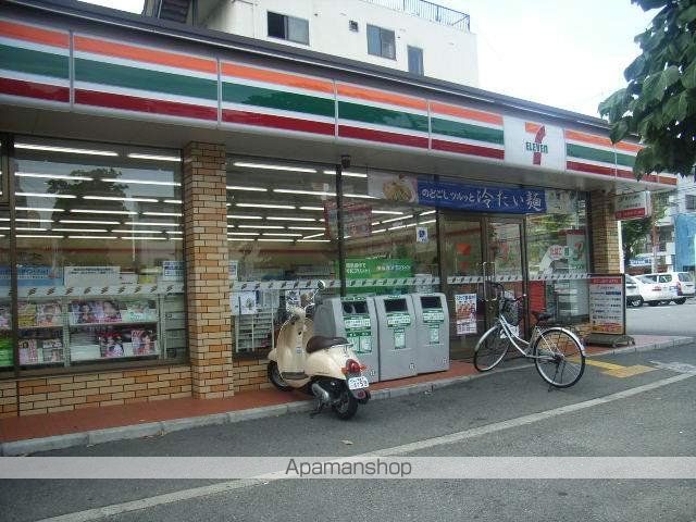 ノルデンハイム新大阪IIの周辺写真