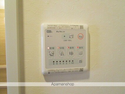 東京都杉並区高円寺南２丁目[1LDK/40.06m2]の内装3