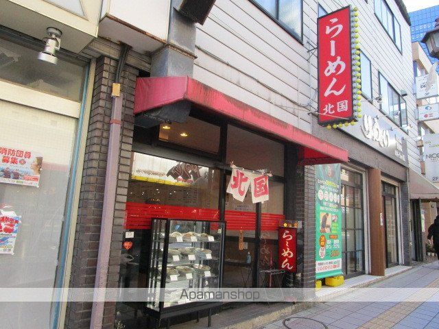エクセレント中野の周辺写真