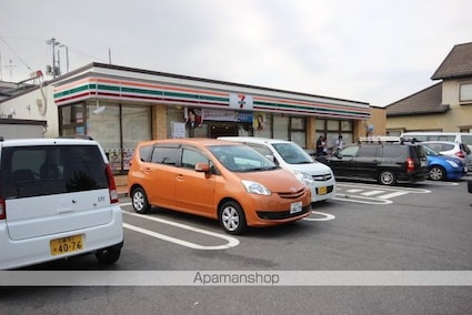 Ｕｒｂａｎ　Ｌｉｆｅ　Ｈ．Ｆ[1R/40m2]の周辺8