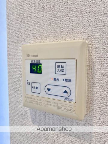 シャーメゾン阿知の周辺写真
