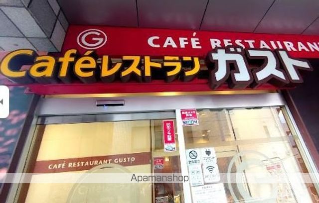 カーサスプレンディッド三田慶大前の周辺写真