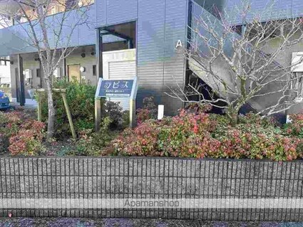 ラピス　Ａ棟[1DK/28.21m2]のエントランス