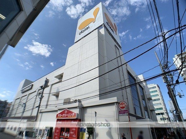蒼の杜 風の周辺写真