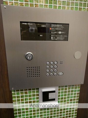 PI’ECE CHARMANTE FUKUSHIMAのその他写真