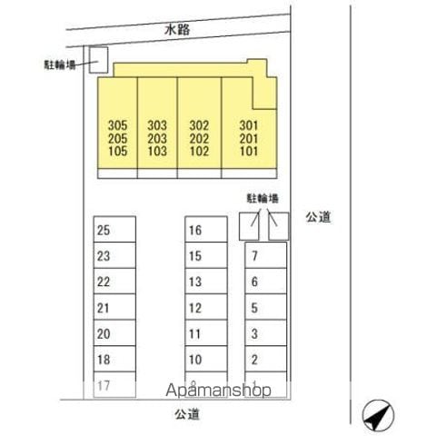 カインドコープ　Ⅱ 205 ｜ 埼玉県三郷市高州３丁目194-2（賃貸アパート1LDK・2階・37.78㎡） その9