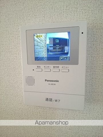 apartment 北海道釧路市鶴野東２丁目15-13
鶴野東の賃貸情報を見る
物件地図