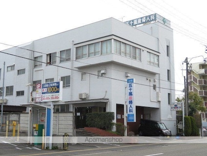 サンレモハイツ上杉[1K/21.45m2]の周辺3