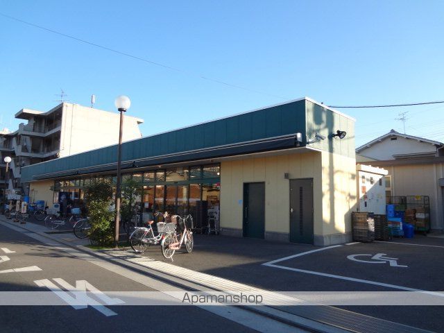 宝マンションの周辺写真