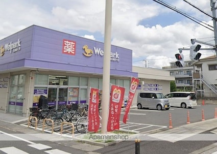 ミユキハイツ[1K/23.1m2]の周辺8