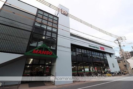 広島県広島市南区仁保２丁目[1R/21.02m2]の周辺2