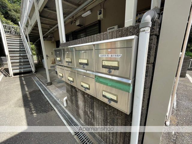 メゾン高倉のその他写真