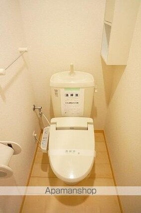 モア　ドリーム[2LDK/61.52m2]のトイレ