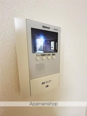 シャトー紫音の内装写真