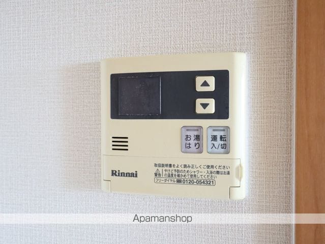パラドール吹上の内装写真