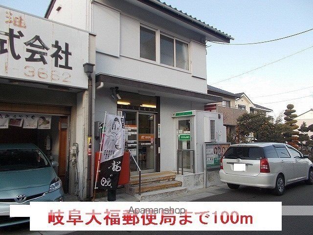 アルドーレ 202 ｜ 岐阜県岐阜市萱場東町５丁目26（賃貸アパート1R・2階・32.80㎡） その17