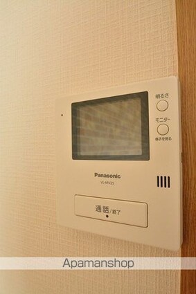セレック吉成[1K/24.3m2]のセキュリティ