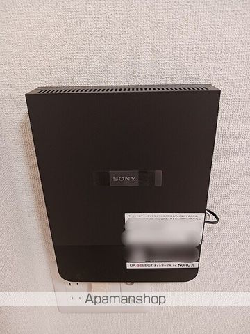 向日葵之颯IIの内装写真