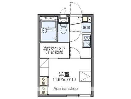 レオパレスプランドール[1K/19.87m2]の間取図