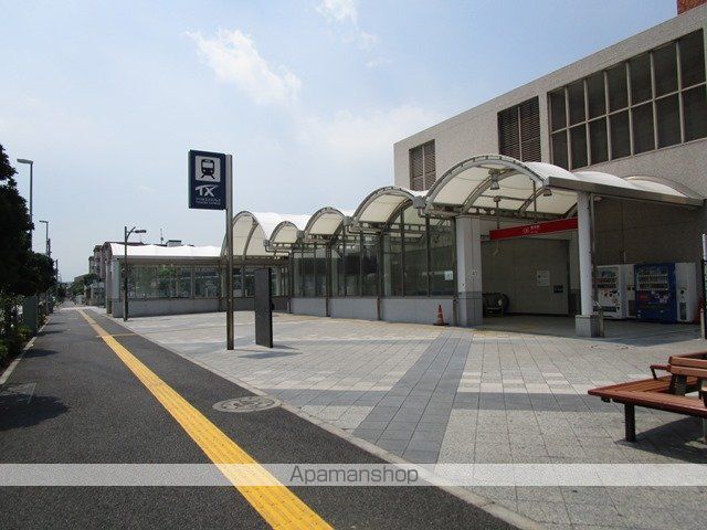 セレスティア東保木間の周辺写真