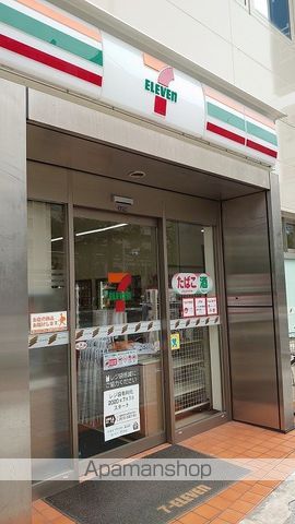 ル・マージュ新町 903 ｜ 大阪府大阪市西区新町１丁目28-16（賃貸マンション1LDK・9階・42.32㎡） その17