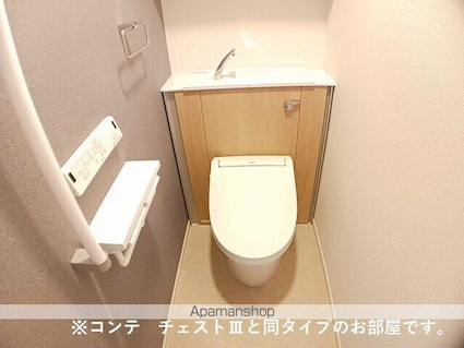ラクーン守山[1LDK/42.51m2]のトイレ