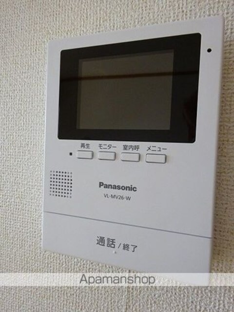 サンパティーク[2LDK/57.02m2]のセキュリティ