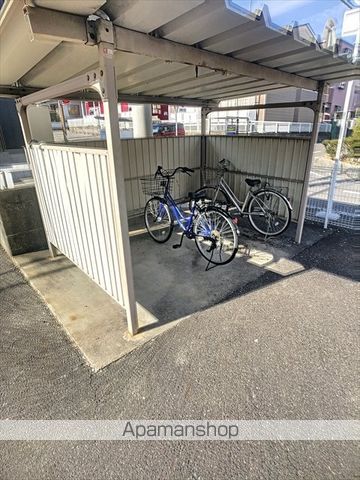 SURPLUS MAKI IIIのその他写真