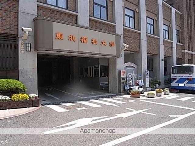 ピコハウス北山の周辺写真