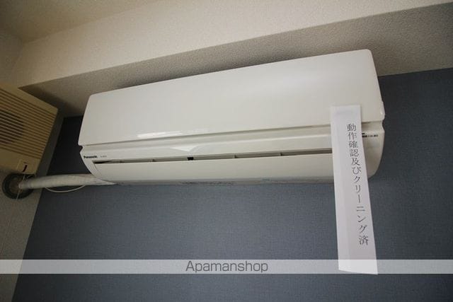 ハイセレールミリオンの内装写真