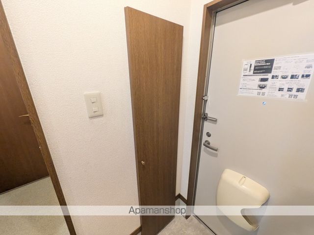 アンプルール フェール 寿の内装写真