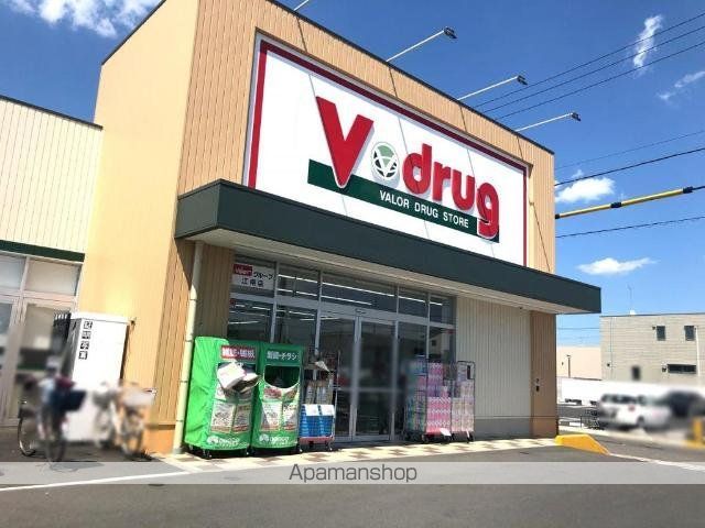 シェルルSの周辺写真