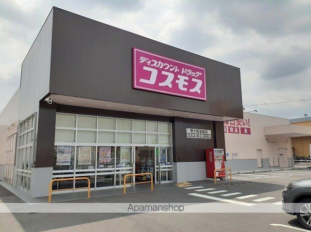 アルカディアIIの周辺写真