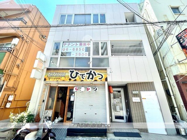 メゾンシノハラの外観写真