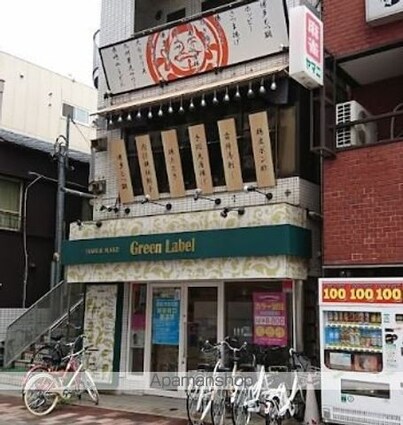東京都大田区蒲田２丁目[1DK/44.02m2]の周辺3